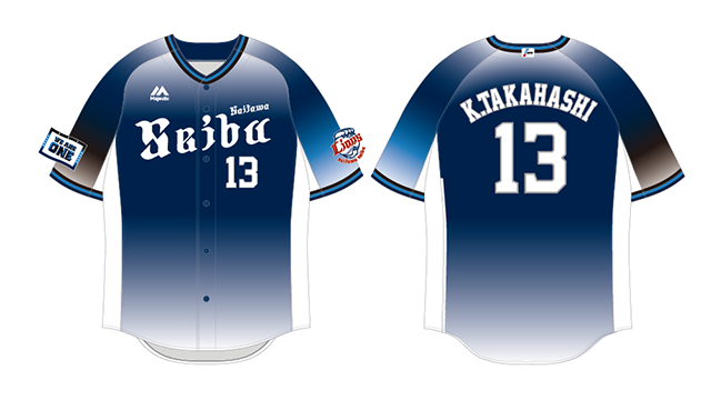 レプリカユニフォーム新選手追加発売決定&オンライン限定「全選手対応