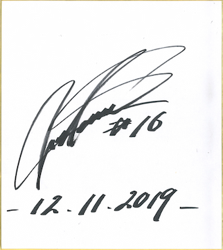 11/30(火)～「松坂大輔投手メモリアルムービー」&「松坂大輔投手等身大