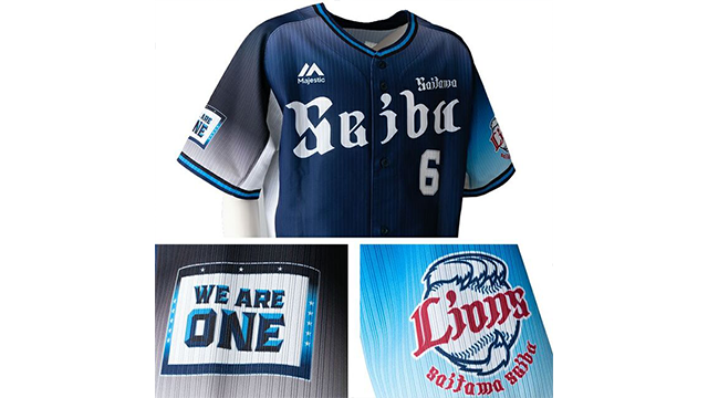 1/17(月)～「2022オーセンティックコレクション」受注販売スタート