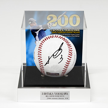 6月28日更新】6/26(日)～山川穂高選手通算200本塁打記念グッズ発売中