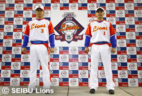 ライオンズ・クラシック 2010」ユニフォーム発表！ | 埼玉西武ライオンズ