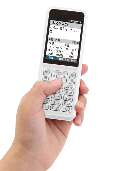 ストレートケータイ_Simply B_SoftBank 「The 電話」 | セイコー