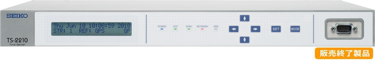 販売終了製品] TS-2210 | タイムサーバー | セイコーソリューションズ
