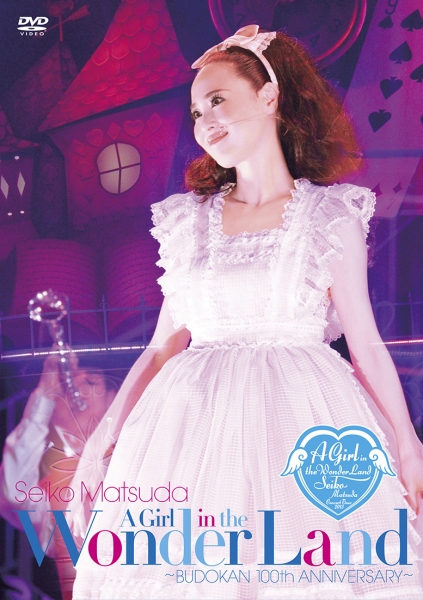 ディスコグラフィ｜松田聖子オフィシャルサイト