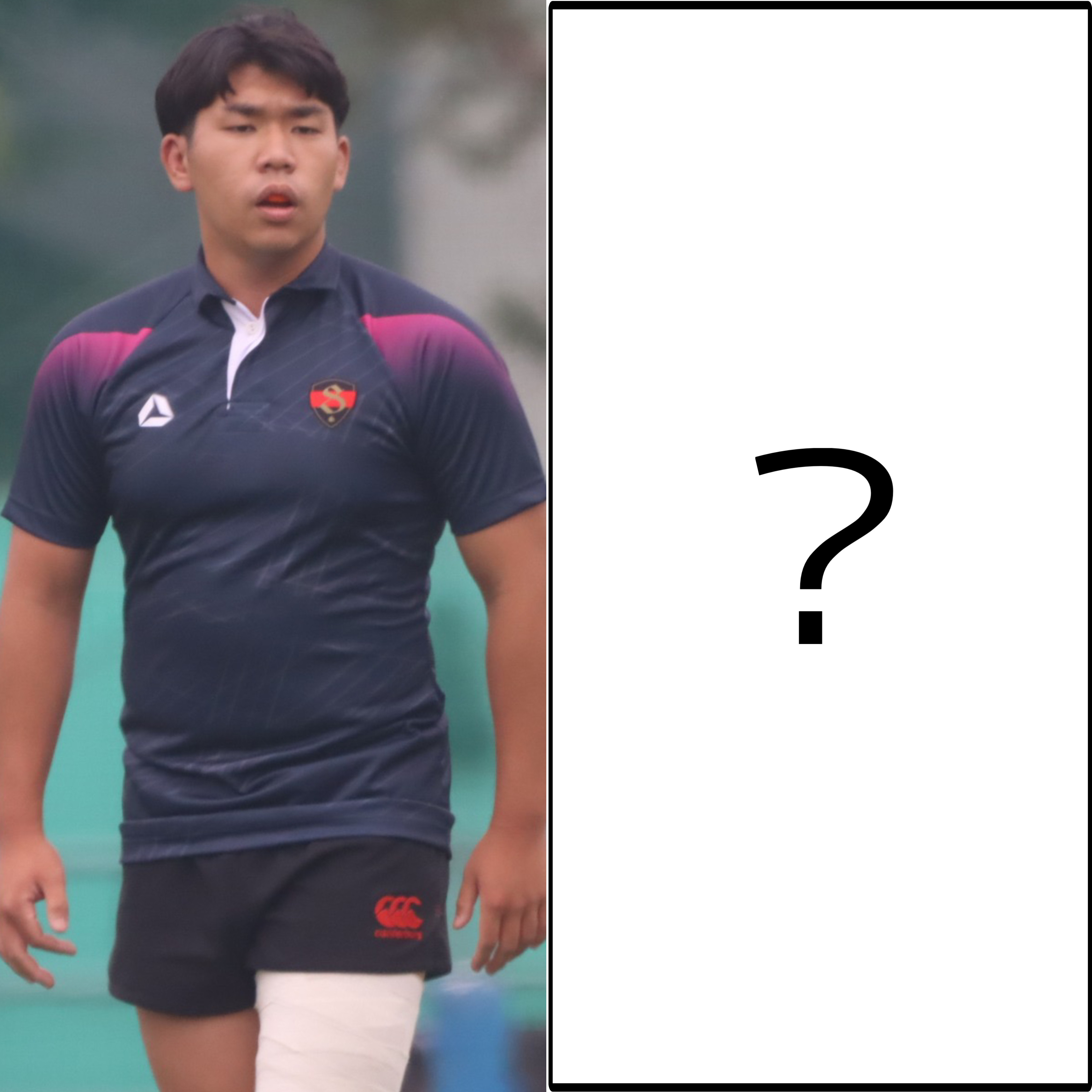 第94回 アクセラーズ専用ジャージ誕生！ | 成蹊ラガークラブ／成蹊大学