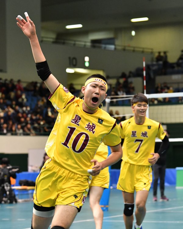 星城高等学校 公式ブログ