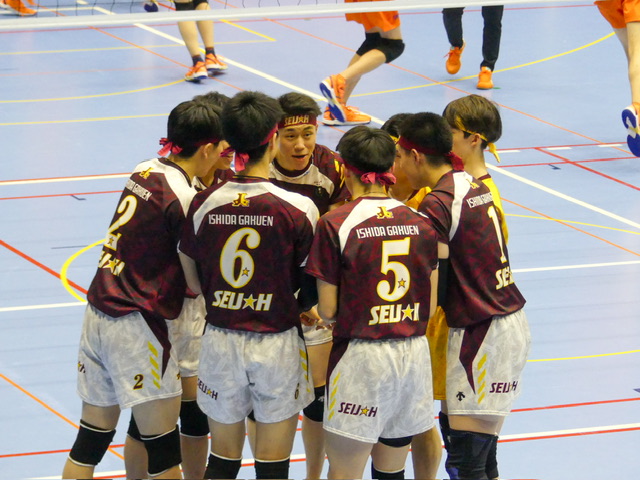 男子バレーボール部】インターハイ予選 2日目｜星城高等学校 - HP