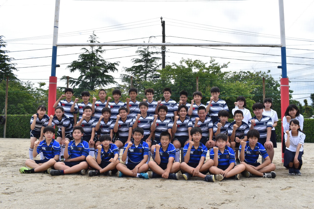 ラグビーフットボール部（中学） | 清真学園高等学校・中学校