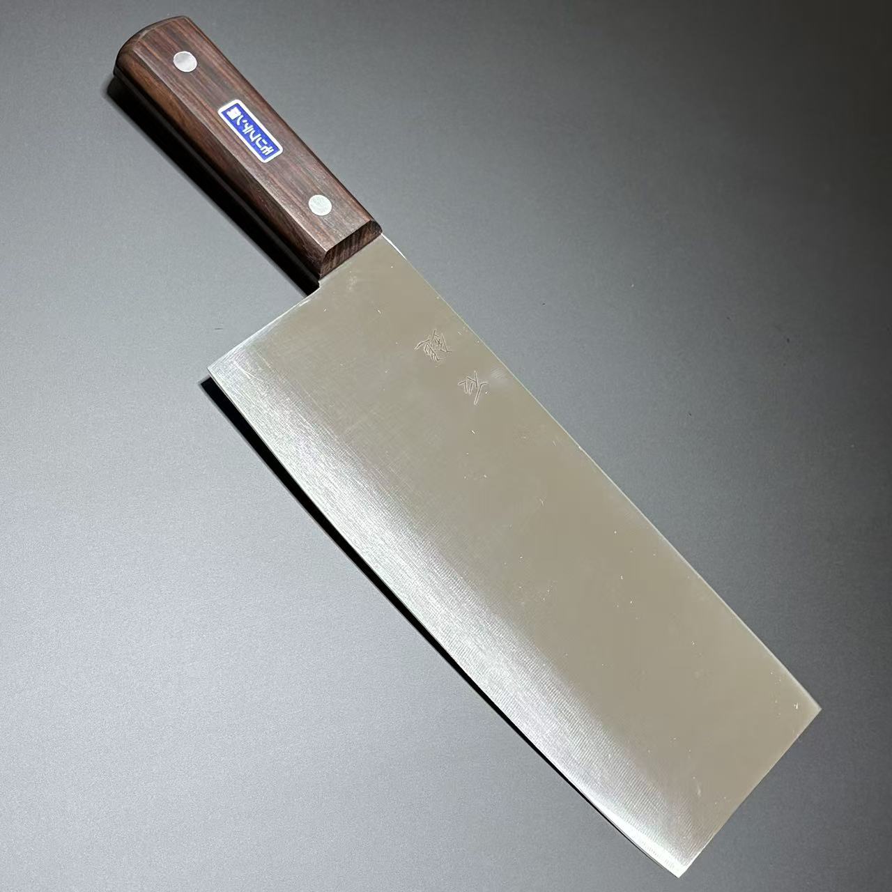 Chinese Chopper（中華包丁）