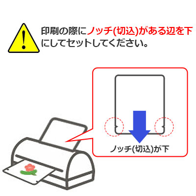 上質紙アルミNY三方袋 89×127: 袋・ラミネート袋｜包装資材・梱包資材