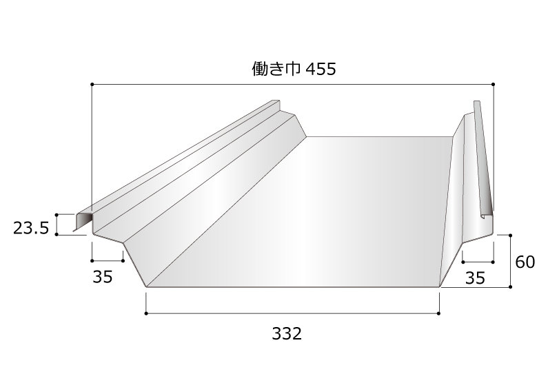 SV-4N型 – 株式会社セキノ興産