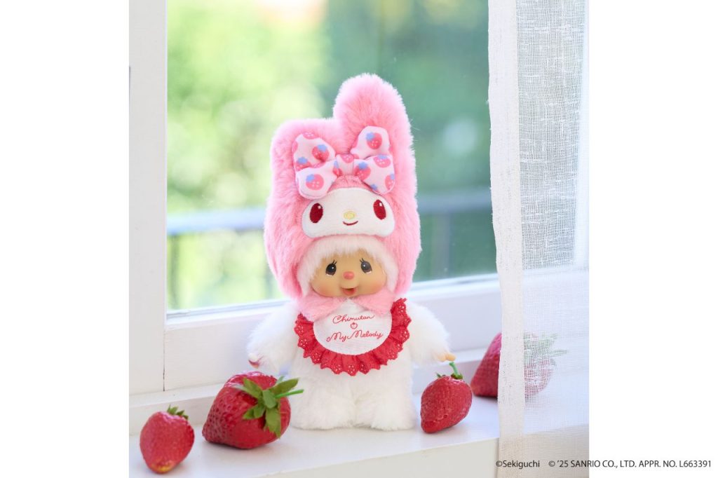 モンチッチ】チムたん×マイメロディ/モンチッチ×クロミ キーチェーン