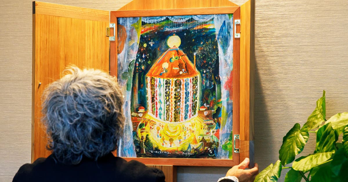 荒井良二 | SEKISUI HOUSE meets ARTISTS | 積水ハウス