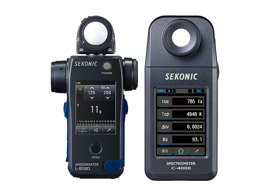 関連コンテンツ（露出計・カラーメーター）｜株式会社セコニック