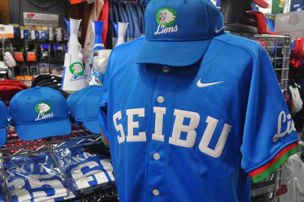 ライオンズ・クラシック2014グッズが新宿で買えちゃえます！復刻