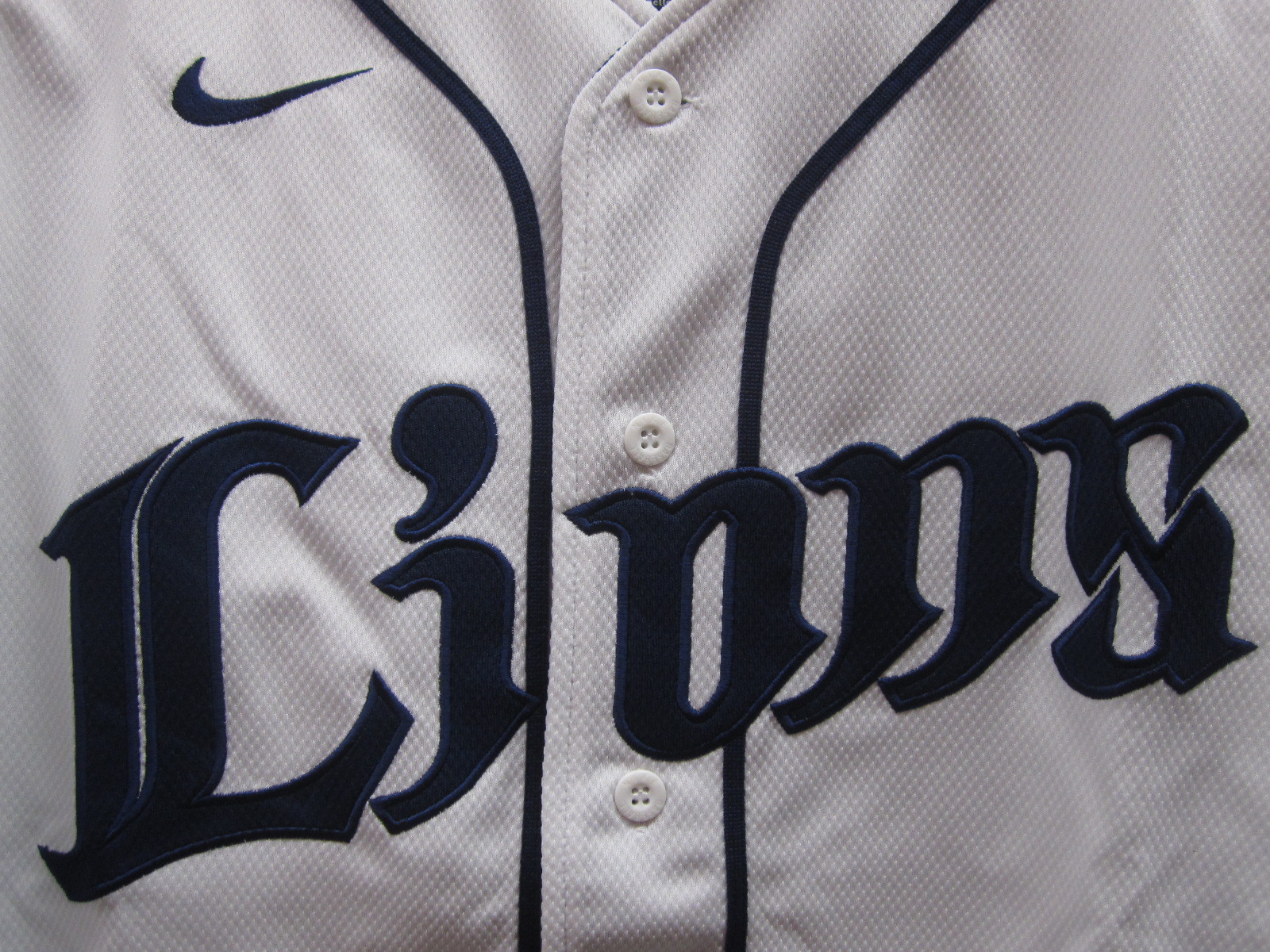 西武ライオンズがMajestic社との契約締結！！ナイキ製グッズを買うなら