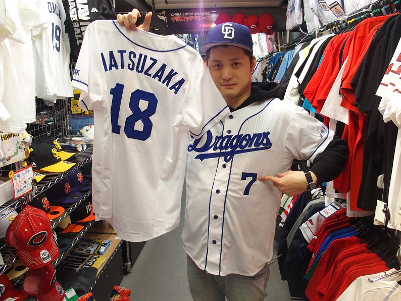 2019年シーズン中日ドラゴンズの新作レプリカユニフォーム、タオル