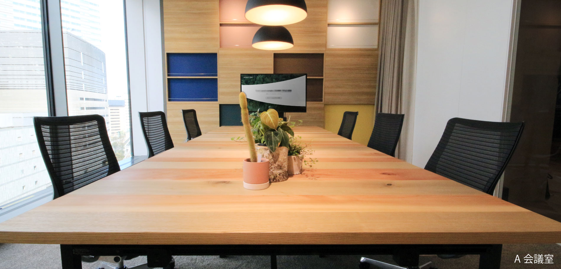 Panasonic Laboratory Tokyo （A会議室・E会議室） ｜実績｜株式会社