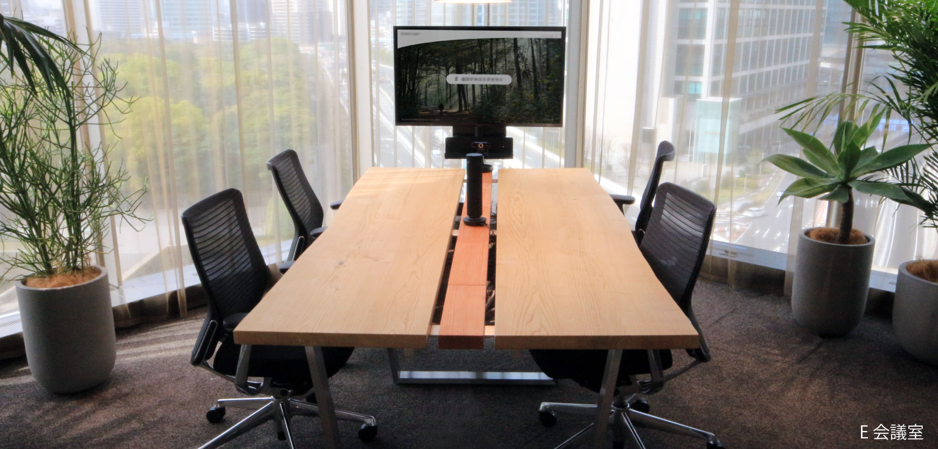 Panasonic Laboratory Tokyo （A会議室・E会議室） ｜実績｜株式会社