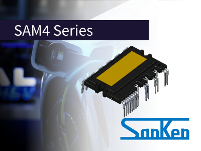 新製品情報 ｜サンケン電気