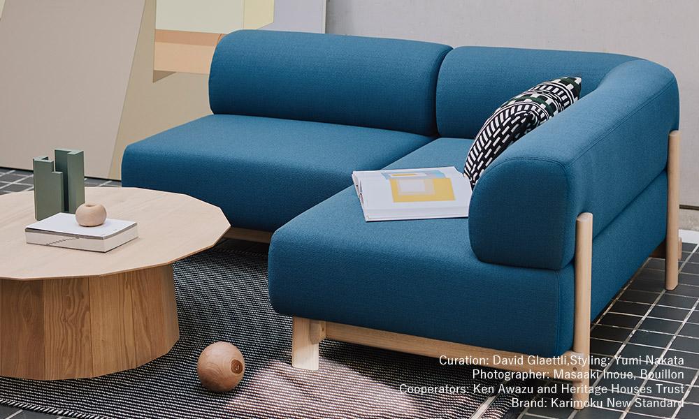 エレファントソファ シェーズロング 左肘 / ペールナチュラルKarimoku