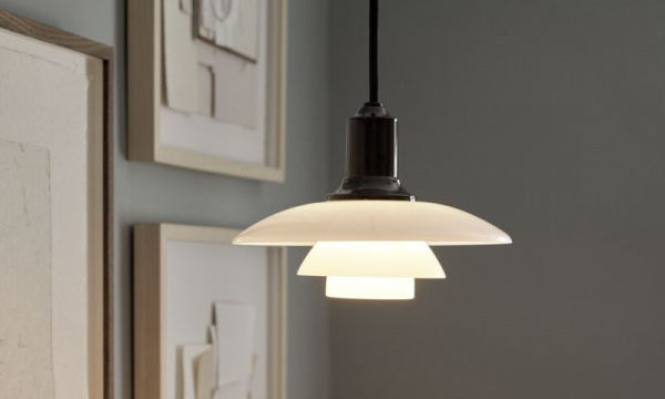 PH 3 1/2-3 グラスペンダント / ブラック・メタライズドLouis Poulsen