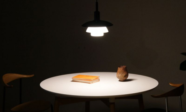 ペンダントPH 3/3 LED / メタルブラック×乳白ガラスLouis Poulsen