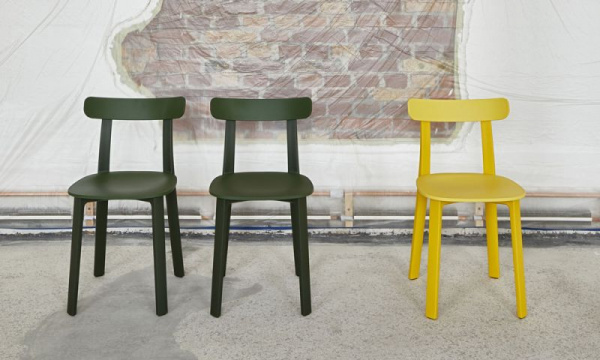 APCチェア / アイビーVitra（ヴィトラ） | 公式通販 家具・雑貨