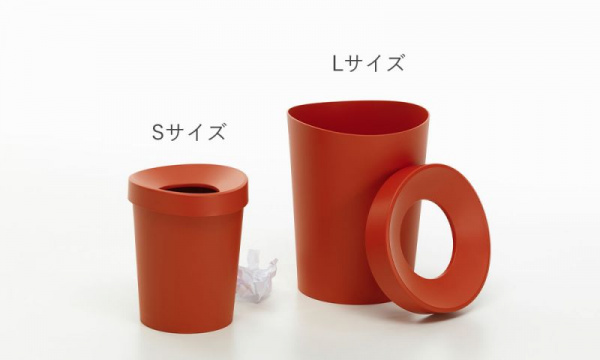 ハッピービン RE L / ポピーレッドVitra（ヴィトラ） | 公式通販 家具