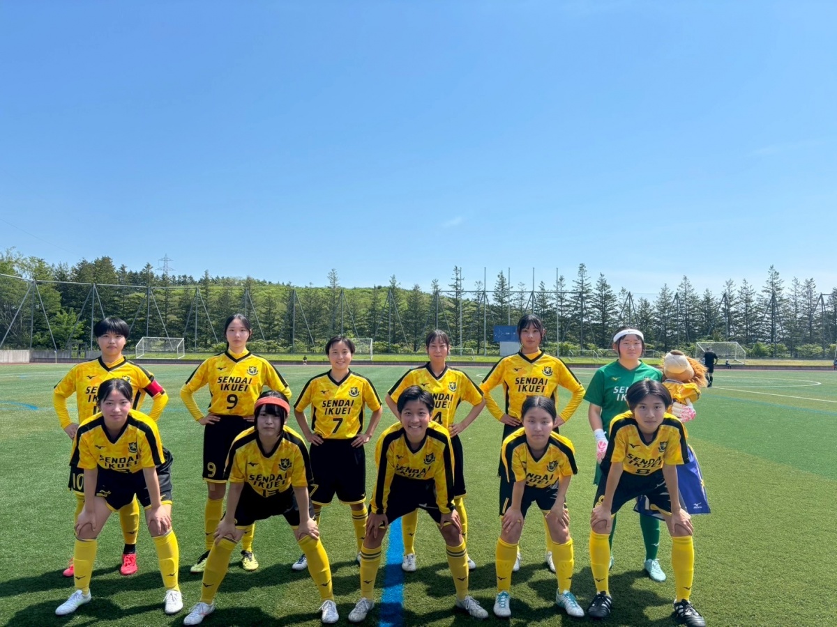 大会・試合レポート | 仙台育英学園高等学校