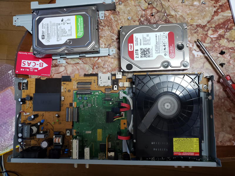 パナソニックDIGAのBDレコーダーBWT510の内蔵HDDを2TBに換装 | 千里の