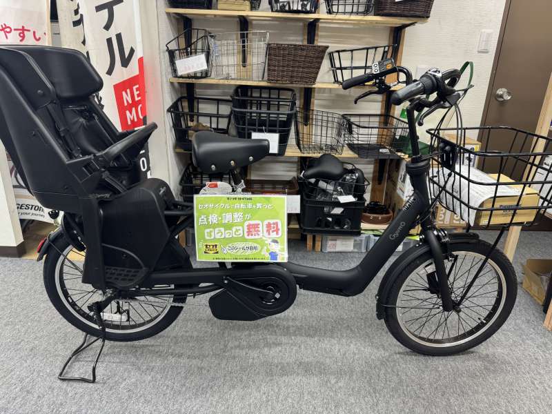 超人気色 ブリヂストン NO1 子供乗せ電動アシスト自転車 H3377 楽天