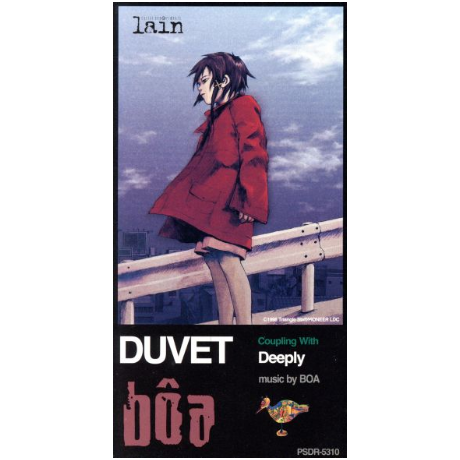 Serial Experiments Lain - Product - Music