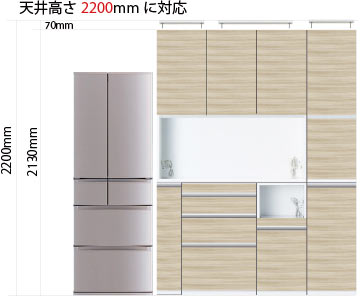 食器棚-HYシリーズ-株式会社エスエークラフト 食器棚 リビング収納