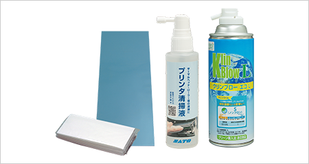 清掃用品について｜セルフメンテナンスのご案内｜サトー