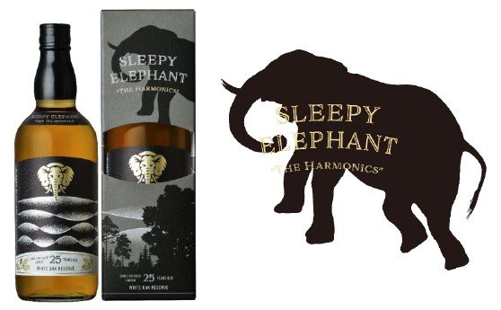 SLEEPY ELEPHANT 