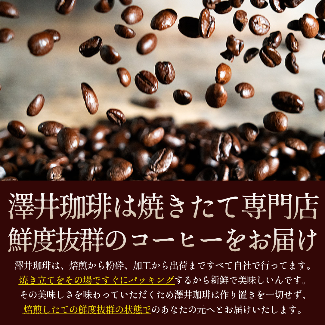 ギフト :: 送料無料鮮度抜群 ドリップバッグ 10袋×2箱ギフト 個包装 8g