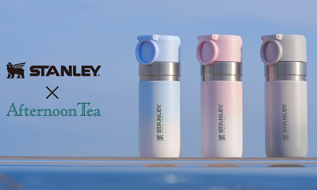 日本初】グラデーションカラーの「ゴー真空ボトル」6月9日（金）販売