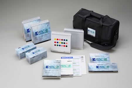 日本版KABC-Ⅱ | サクセス・ベル株式会社 －心理検査・学力検査・適性