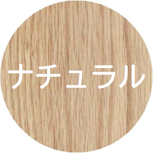 WALL MIRROR[RO-011〈OAK〉] | 北欧家具・オーダー家具なら【SAC WORKS】