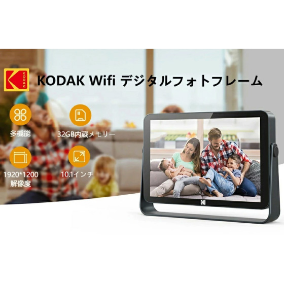 RWF-109 グレー｜KODAK（コダック）動画、音楽などいろいろ使える多
