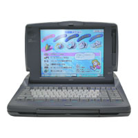 NEC ワープロ 文豪 JXS510 | JX-S500の後継機種。7桁郵便番号搭載で