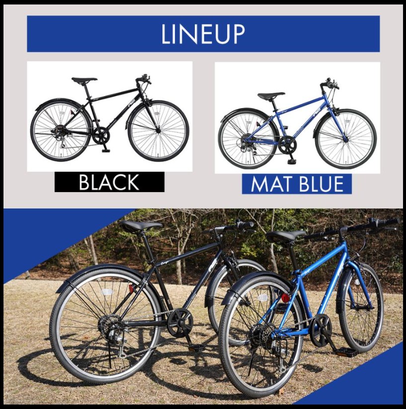 AMERICAN EAGLE ジュニアクロスバイク 22インチ シマノ6段変速 Fargo