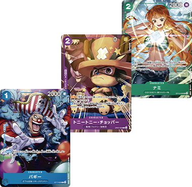 最強ジャンプ5月特大号 応募者全員大サービス!!｜最強ジャンプ 公式サイト