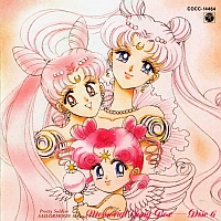 Sailor Moon Center | Eternal Light