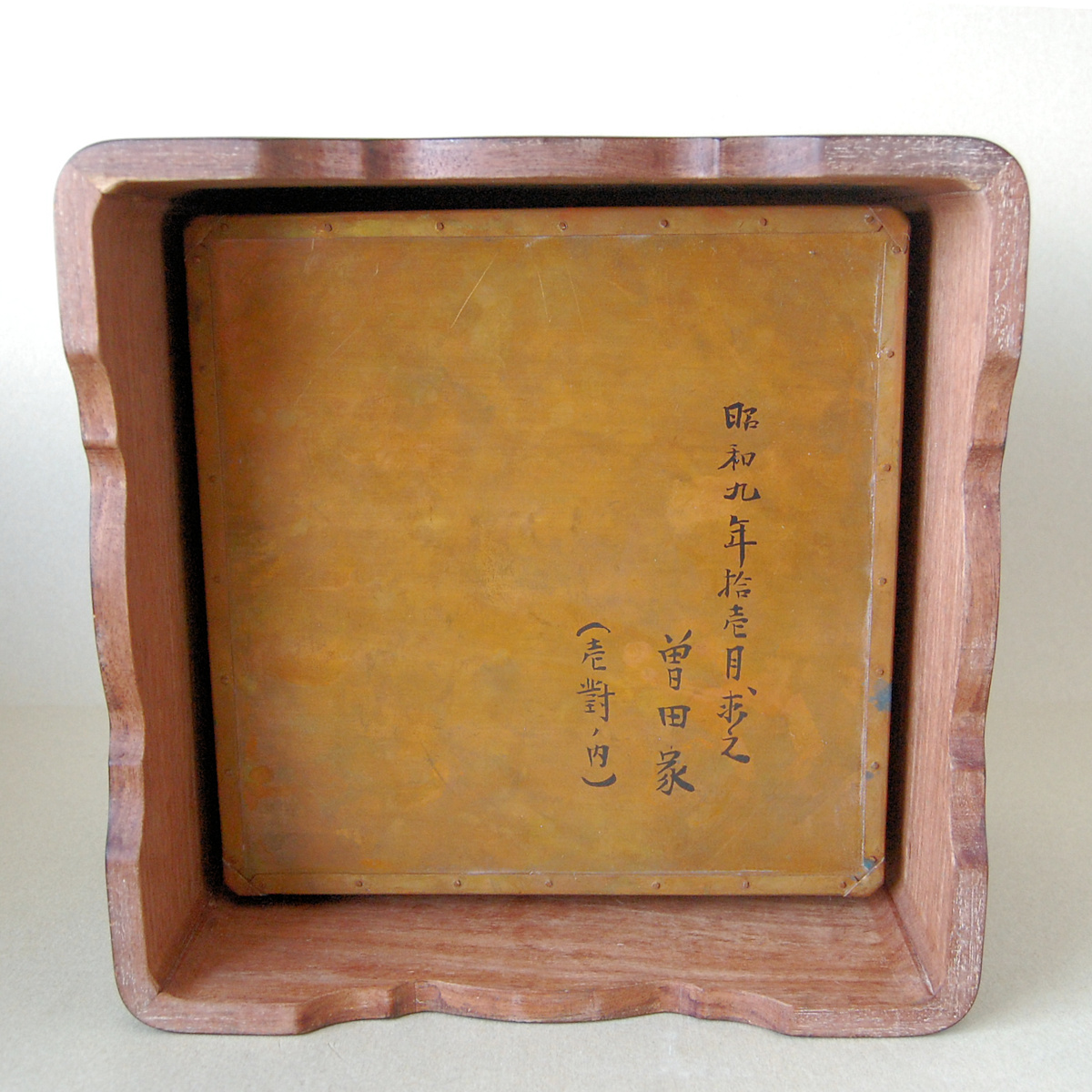 火鉢と炭道具の販売 骨董 斎明堂 / 欅箱火鉢