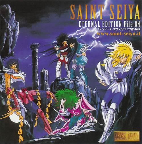 Saint Seiya Eternal Edition File 03 04