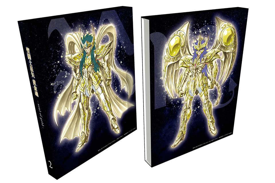 聖闘士星矢 黄金魂 -soul of gold-