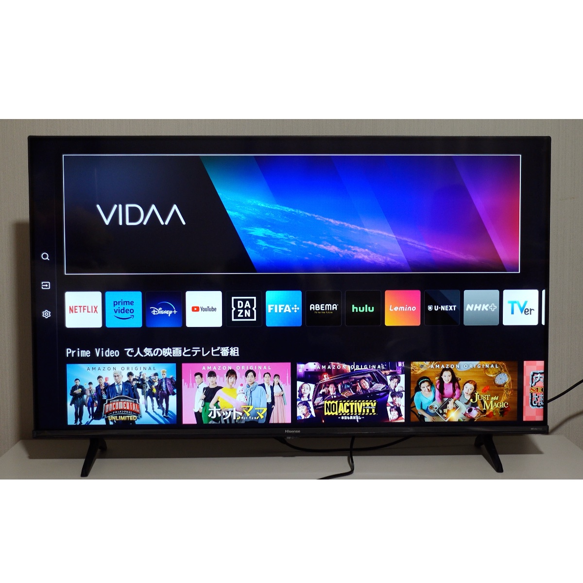 ハイセンス E6N(E60N)が新登場！E6Kとの違いは？【2024年モデル