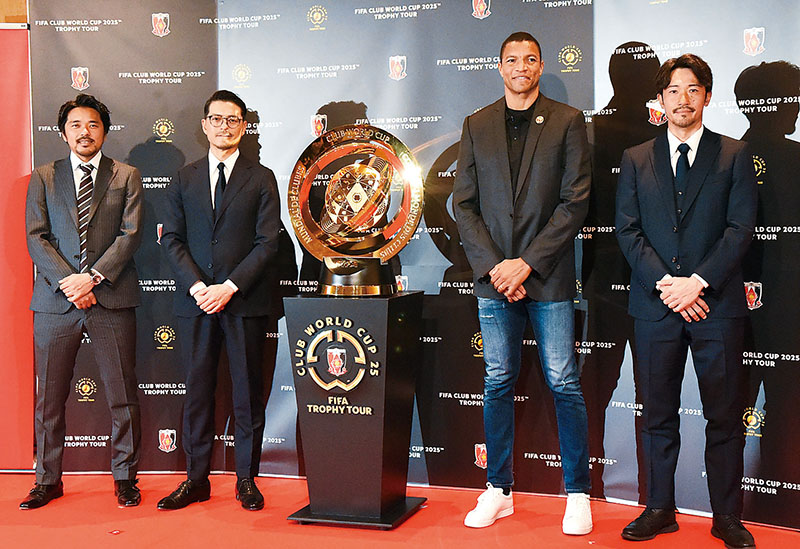 埼スタにクラブW杯の優勝トロフィー 出場クラブの本拠地巡るツアーで 6